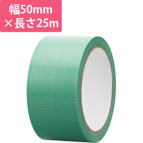 カラー養生テープ　50mm×25m　厚み約0.105mm　緑　1巻