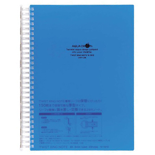 AQUA DROPs ﾂｲｽﾄﾉｰﾄ ｾﾐB5 29穴 B罫 ﾘｰﾌ100枚付属 青 1冊画像