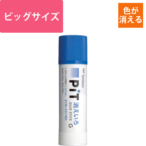 スティックのり　消えいろピット　G　約40g　1本画像