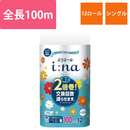 イーナトイレット　2倍巻12R　シングル画像