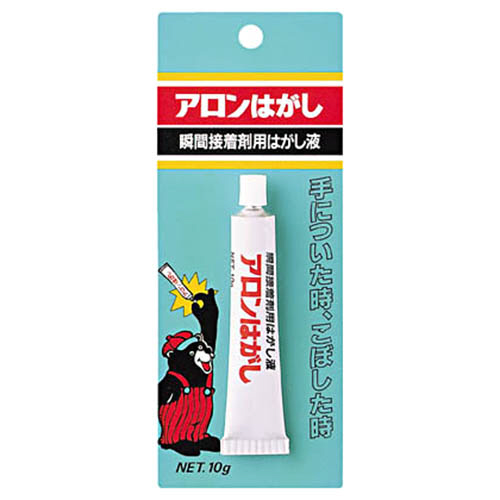 ｱﾛﾝはがし 10cc 1本画像