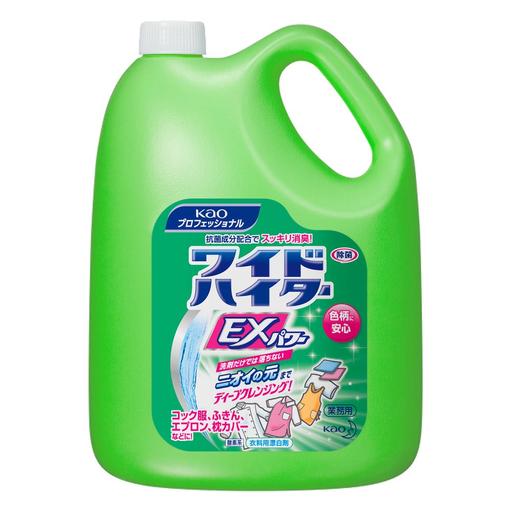 ワイドハイターＥＸパワー　４．５Ｌ画像
