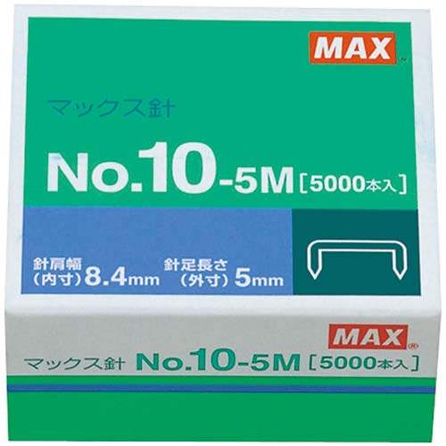 ホッチキス　１０号１００本連結　５０００本入画像
