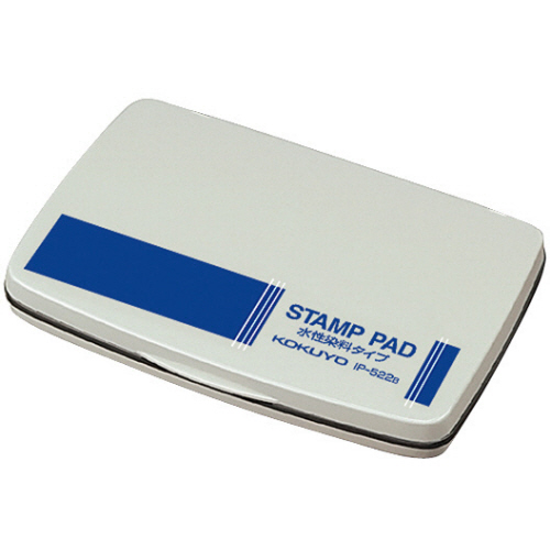 ｽﾀﾝﾌﾟ台 水性染料ﾀｲﾌﾟ 中形 藍色 1ｾｯﾄ(10個)画像