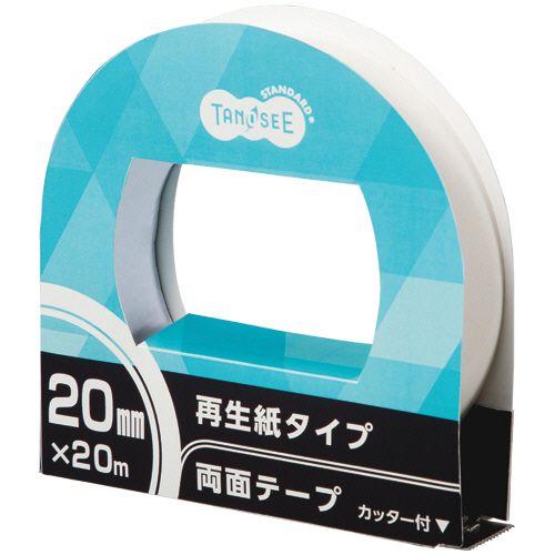 再生紙両面テープ　カッター付　20mm×20m　1セット(10巻)画像