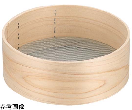 木枠ステン張り粉フルイ（24メッシュ）φ360×95mm 尺2
