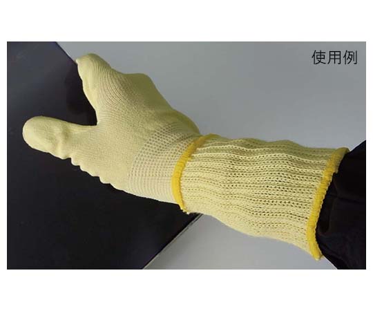 7G ケブラー腕カバーショート 11cm 110mm 1箱（10双入） 透明な袋に入った腕カバーが複数並べられ、包装の詳細が見える状態