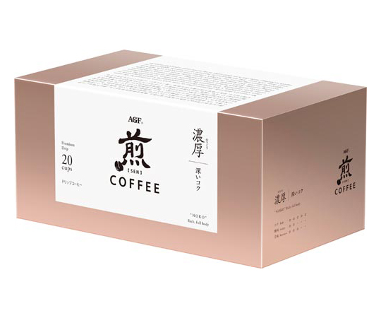 煎プレミアムドリップ濃厚 深いコク20 1箱（20袋入）画像
