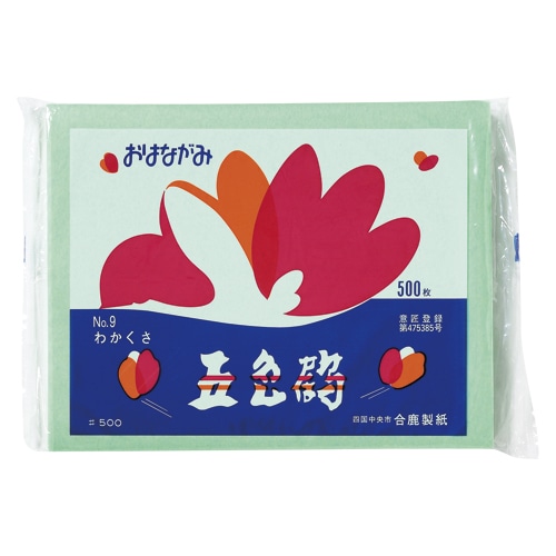 おはながみ　わかくさ　Ｎｏ．９　５００Ｐ画像