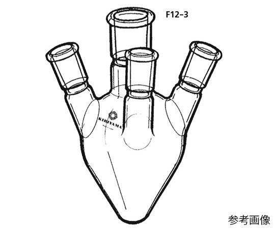 ヘルツ型四ッ口フラスコ　50mL画像