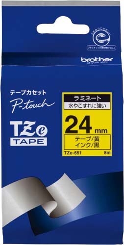 ピータッチ　ラミネート黄色テープ24mm黒文字×5画像