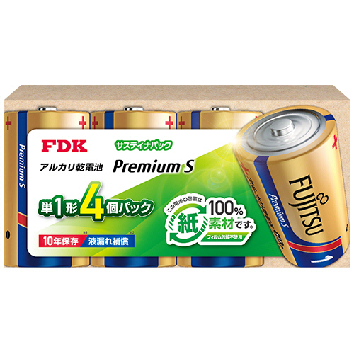 富士通 ｱﾙｶﾘ乾電池 ﾌﾟﾚﾐｱﾑS ｻｽﾃｨﾅﾊﾟｯｸ 単1形 1ﾊﾟｯｸ(4本)画像