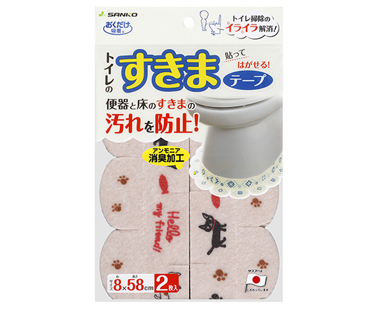 便器すきまテープ おさんぽねこ 1個（2枚入） 商品パッケージが斜めから撮影され、猫のイラストが特徴的にデザインされている。