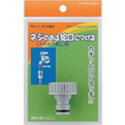 ﾈｼﾞ口金20 1個画像