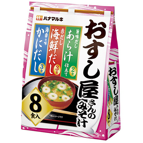 徳用3種のおすし屋さん 1ﾊﾟｯｸ(8食)画像