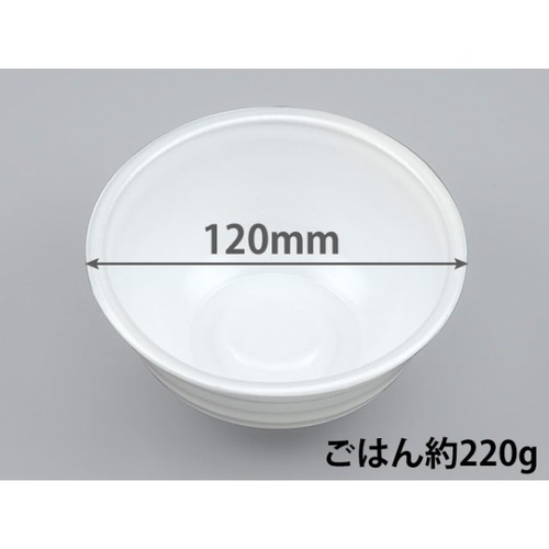 シーピー化成 どんぶり容器 VK-360 丼 無地 本体 発泡画像