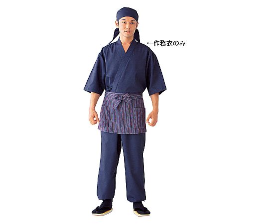 男女兼用作務衣 黒×青紫 L画像