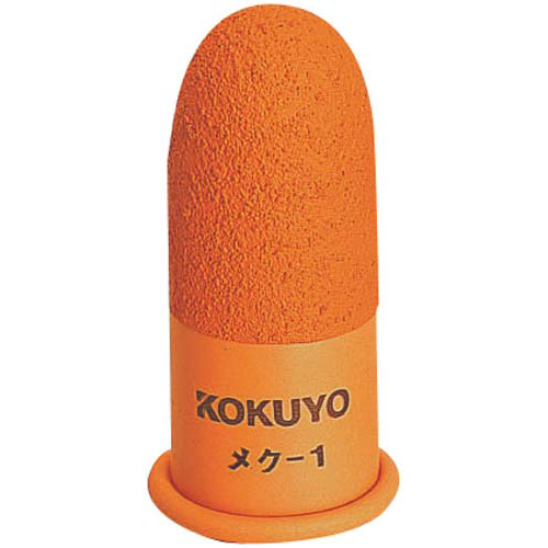 事務用指サック小　女子人差指用×５０画像