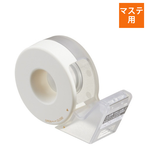 カルカットハンディ（マステ用）　ホワイト画像