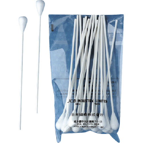 工業用綿棒 1袋(20本)画像
