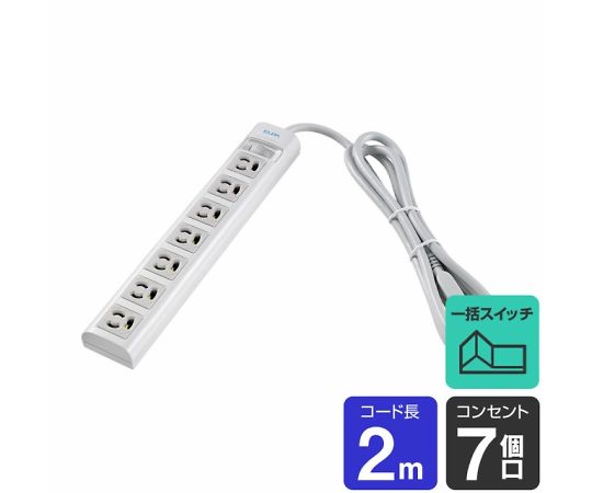 OAマルチタップ 3P7コ2m画像