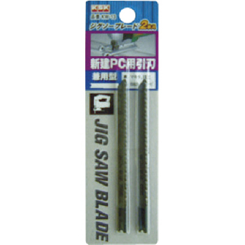 ｼﾞｸｿｰﾌﾞﾚｰﾄﾞ 1ﾊﾟｯｸ(2枚)画像