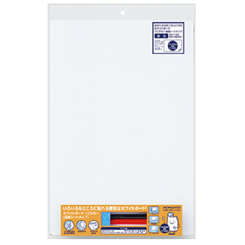 ﾎﾜｲﾄﾎﾞｰﾄﾞ ﾋﾟﾀﾎﾞ 吸着ｼｰﾄﾀｲﾌﾟ 無地 450×300mm 1枚画像