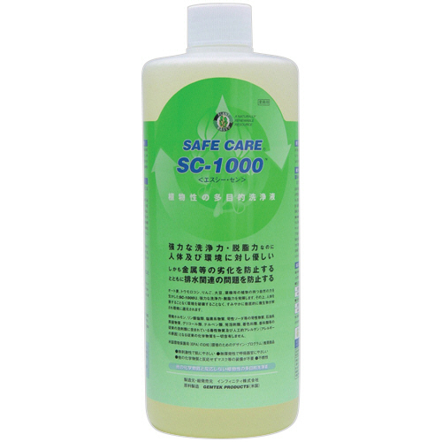 ｾｰﾌｹｱ SC-1000 1L 1本画像