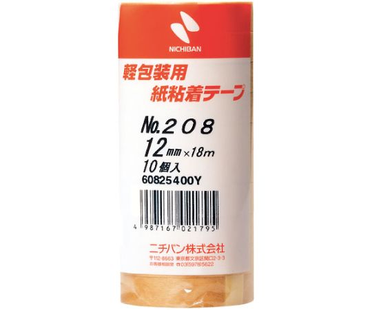 紙粘着テープ208H-12　12mmX18m（10巻入り） テープが10巻、円筒状に整然とパッケージされている様子