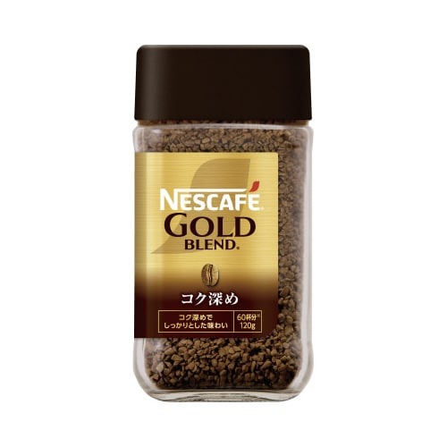 ネスカフェゴールドブレンド　コク深め　瓶　１２０ｇ画像