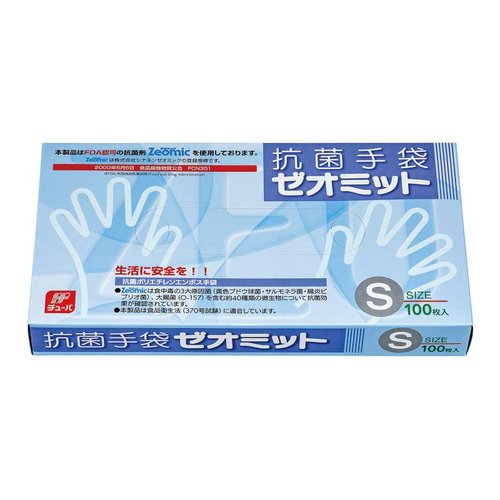 ポリ手袋 無菌化ポリ手袋 ニューゼオミット S 箱入 エフピコチューパ画像