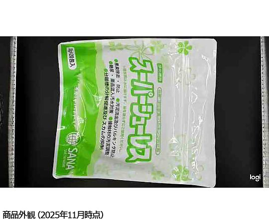 浄化槽用脱臭・浄化促進・バルキング防止剤　サナ・スーパーシューレス　20個入 個包装された脱臭剤が整然と並ぶ様子