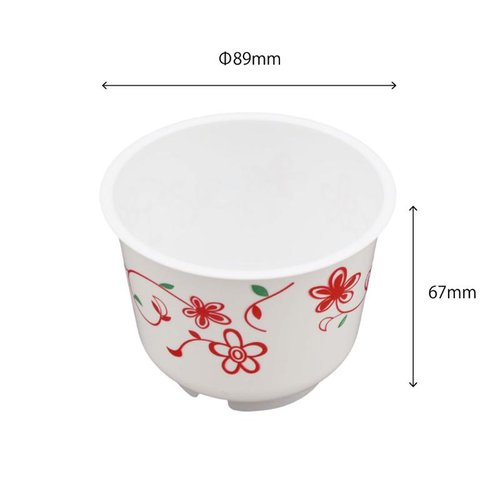 デザートカップ バイオ 茶碗蒸し S-245 シロ 花 リスパック [バラ販売]画像