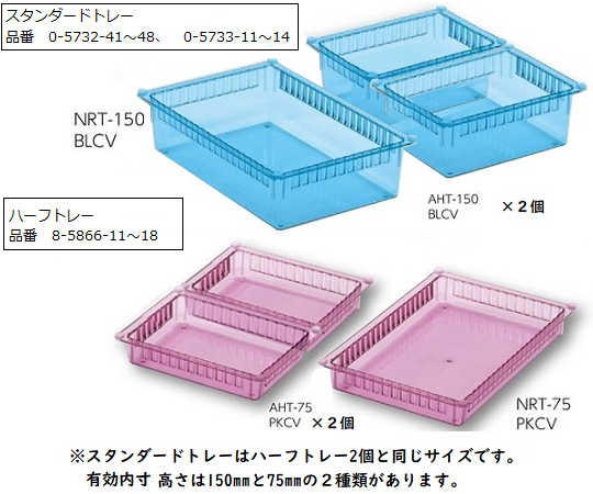 アルティア下段引出ユニット　900×700×900mm 引き出し部分が開いている水平なユニットの側面、シンプルなデザインと落ち着いた色合い。