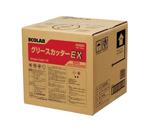 油汚れ用洗浄剤 グリースカッターEX 20kg画像