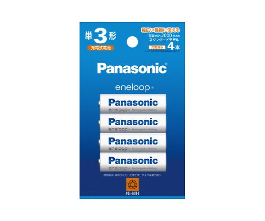 充電池 エネループ 単3形 4本 スタンダード画像