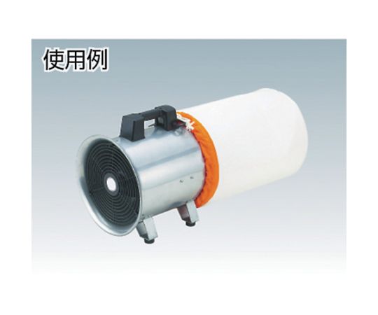 送風機用フィルター　230mm用 白いフィルターが横たわる状態、周囲には取り付け用の穴が見える