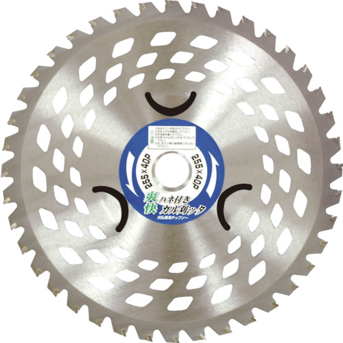 刈払機用ﾁｯﾌﾟｿｰ 爽快ﾊﾈ付きｶﾙ刈ｯﾀ 230×36P 1枚画像