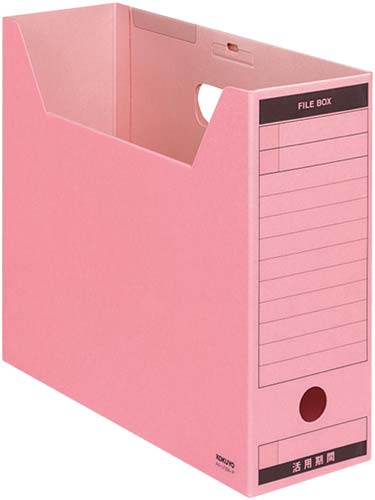 ファイルボックス　Ｂタイプフタ付　Ａ４横　桃　５個画像