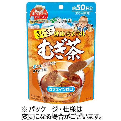 さらさらとける 健康ﾐﾈﾗﾙむぎ茶 40g 1ﾊﾟｯｸ画像