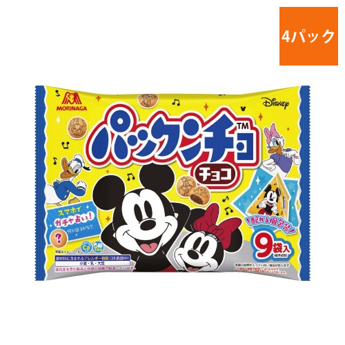 パックンチョ<チョコ>大袋×4画像