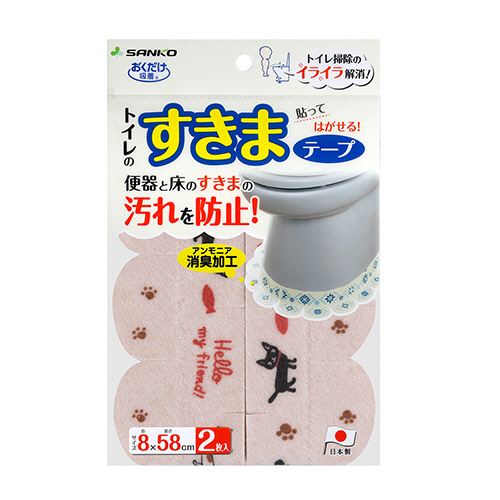 おくだけ吸着 便器すきまﾃｰﾌﾟ おさんぽねこ 1ﾊﾟｯｸ(2枚)画像