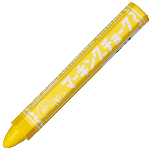 ｷﾞﾀｰ ﾏｰｷﾝｸﾞﾁｮｰｸ 黄 1ｾｯﾄ(10本)