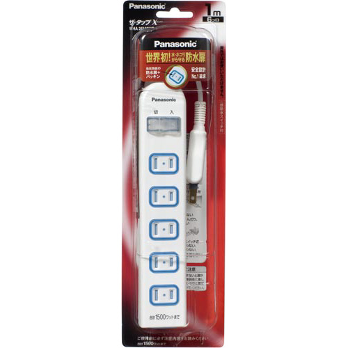 ザ　タップＸ　６個口　１ｍ画像