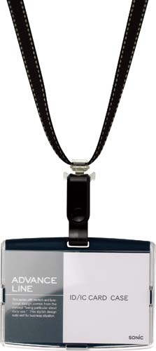 ＩＤハード吊り下げ名札　アドバンスライン　黒画像