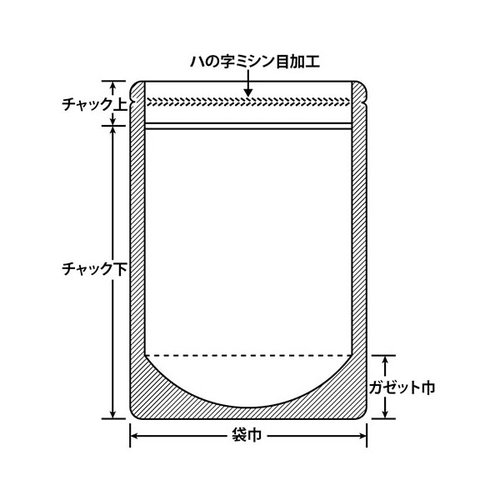チャック付き袋 ラミジップ MY-10 生産日本社 透明な袋が立てて置かれ、チャック部分がしっかりと閉じられている様子