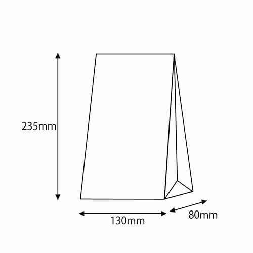 角底袋（筋入り・オレンジ・幅130×マチ80×高235mm) 正面とマチが見えるように立てられた筋入りのオレンジ色の袋で、口が開いている状態