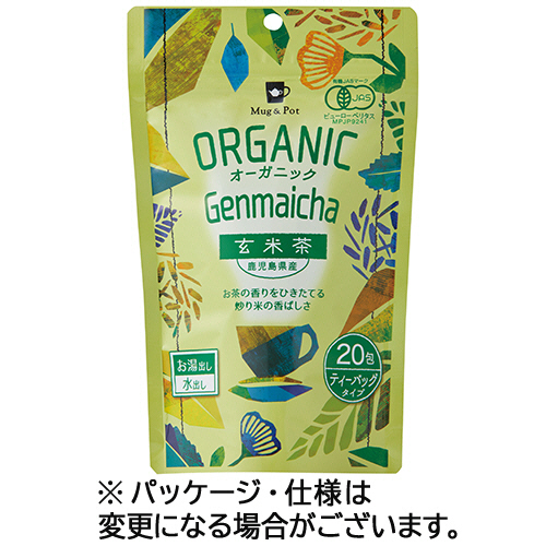 Mug&Pot ｵｰｶﾞﾆｯｸ 玄米茶 1袋(20ﾊﾞｯｸﾞ)画像