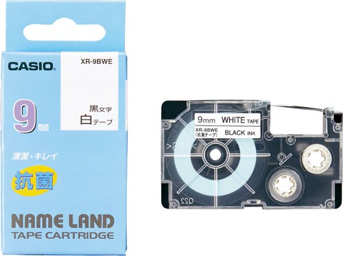 ネームランド　抗菌白色テープ　９ｍｍ　黒文字