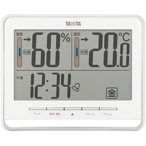 ﾃﾞｼﾞﾀﾙ温湿度計 ﾎﾜｲﾄ 1個画像